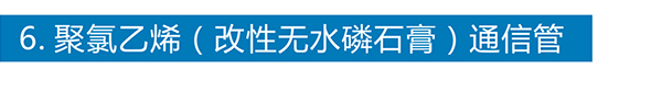 开云手机登录入口