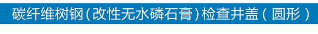 开云手机登录入口
