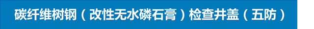 开云手机登录入口